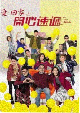 第七个证人剧集封面